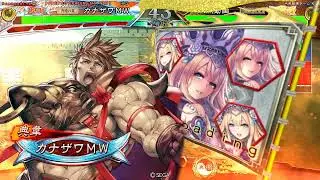 三国志大戦　6 カナザワmw 魏皇帝4枚郭淮vs 天帝！　ランカーを勝った！