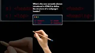 Html interview question 2