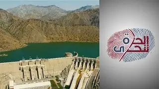 الحرة تتحرى - دجلة والفرات.. حرب العطش