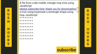 make a rectangle shape using loop
