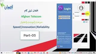 🌐 🚀 ISP Database | Version | Part 03