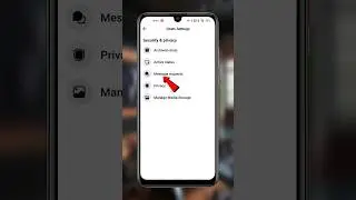 Facebook Request Message Kaise Dekhen | How To Find Facebook Messege Request #shorts