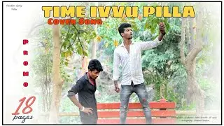 18 Pages Movie_TIME IVVU PILLA_Cover Song Promo