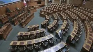 «Расскажите мне о парламенте»