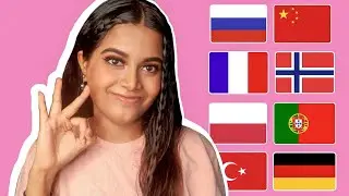 Guessing The Languages By These Audios