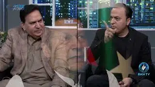 Promo: SM Sadiq Exclusive Interview | Pakistani Poet | Coffee Show | Naeem Hanif | RNN TV