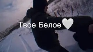 Макс Ващенко 💪😈