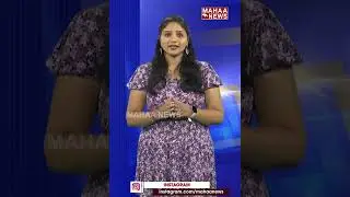 Kodali Nani Shocking New Look || Mahaa News