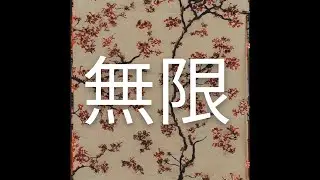 Mugen | Jaifos