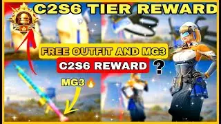 C2S6 TIER REWARD IS HERE | MG3 GUN SKIN FREE || BGMI // PUBG C2S6 TIER REWARDS🔥