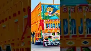 Trending viral reels..... truck driver lovers..... 🚛🚛🚛✅✅💫💫💔