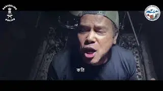 Top 11 ll Nepali Rock Band ll Darjeeling Meloteafest 2024.