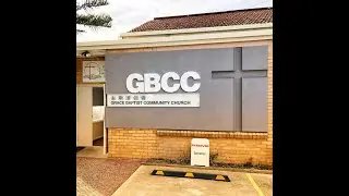 GBCC Combined Service 11/01/2026