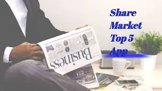 Top5 Investment Apps For Beginners In 2022 |Stock Market App|Best share market app in india