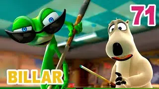 Bernard Bear | Billar | Episodio 71 | Super Toons TV - Niños