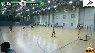 ФК Доброград - ЦСП Динамо 2008-2009 (27.11.2023)