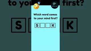 Quick Thinking Challenge | Which Word Comes First? #🤔#BrainTest #MindGame #QuickThinking #LogicGame