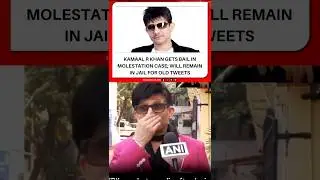 KRK ARREST OR FIR BAIL #krk #shorts