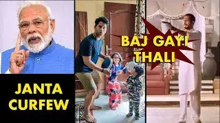 JANTA CURFEW | THALI BAJAO | CORONAVIRUS | ANSHVLOGS