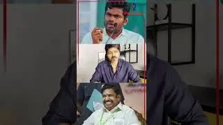CM Sir வேணும்னா என்ன பழிவாங்குங்க | TVK | DMK | KARUR | REPLY @sigappuNadaoffl