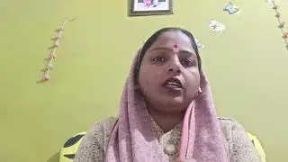 4 jan 2026 Tula or brishchak rashi valo k liye upaye 