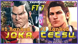 T8 FT 7 Set! ▰ JOKA (#1 Ranked Feng) Vs TETSU (#2 Ranked Claudio) ▰ Tekken 8 High Level Gameplay