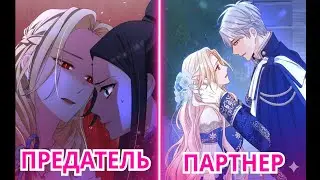 Раскрыты ужасающие тайны | Правда о жизни Сьерры