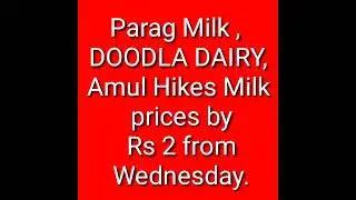 🔴 Breaking news: Parag Milk , DOODLA DAIRY,Amul Hikes Milk,  #stocksnews #sharenews