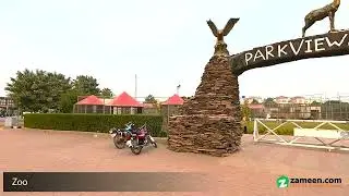 10 MARLA RESIDENTIAL PLOT FOR SALE IN PARK VIEW CITY LAHORE