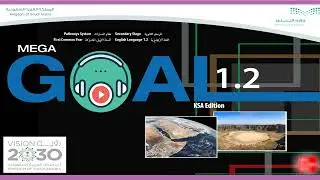 Mega Goal1 2nd Term Listening Exam