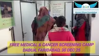 Empowering Health: Free Medical & Cancer Screening Camp in Dabua Faridabad Govt PHC  on 30 Dec 25