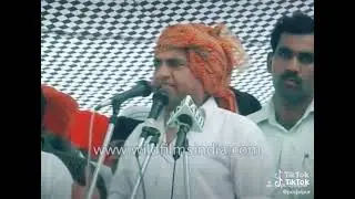 स्व श्री राजेश पायलट जी का वो भाषण जिसको सभी लोगों को सुनना चाहिए  #RajeshPilot speech Rajesh Pilot