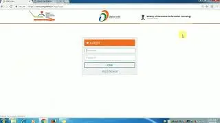 How can we verify pmgdisha students email...