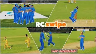 REAL CRICKET SWIPE NEW FEATURES &  CELEBRATIONS || NEW UPDATED GAME
