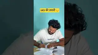 #explore #comedy #trending #ias #iasmotivation #girlfriend #boyfriend