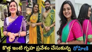 Jabaradast rohini new house warming ceremony #rohini  #jabardast|@Voiceofsravani997
