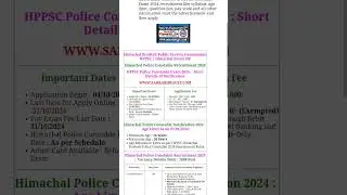 HPPSC Constable Vacancy 2024