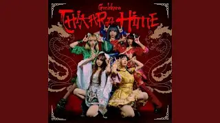 CHIKARA HIME