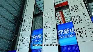 12 High-rise electric sliding partition