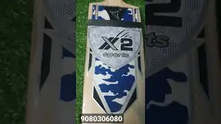 🔥🤬🤬#PONDICHERRY🙏* #X2 SPORTS BAT🏏DELIVERY🤬NEW YEAR 🏏AMAZING OFFER sale🔥🎉 #sachin #delivery  #shorts
