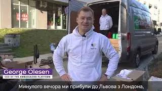 Ridni & The Ambassador Platform