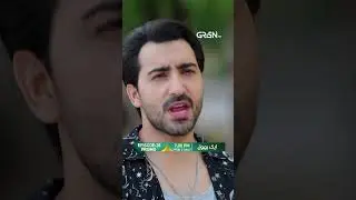 Aik Bhool Episode 28 Teaser ✨ #shorts #reels #aliabbas #daniaanwar #saniyashamshad #hammadfarooqui