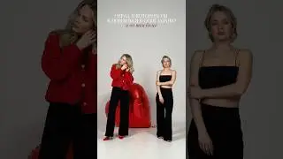 Брюки &laquo;Марго&raquo; на вб: #74543035 #ootd #outfitideas #женскаяодежда