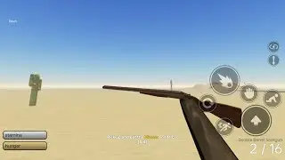 How to get a double barrel shotgun in a dusty trip