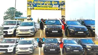  Sabse Sasti Second Hand Cars! 🚗 Sirf ₹[Price] se shuru | Scorpio Classic s #parvejautodeal 