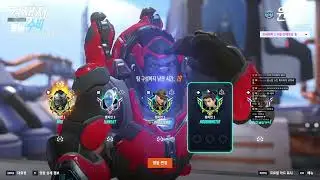 Winston - Mag CHAMP 2 Gameplay | Watchpoint Gibraltar | Season 20 Overwatch 2 TANK POV