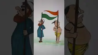Happy independence day 🇮🇳 #shorts #india #love