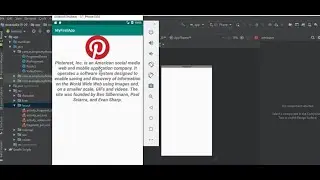 How to create Fragment in Android Studio - Statically