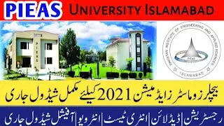 PIEAS admission 2021|| PIEAS University Islamabad fee structure