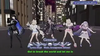 【Gnesis】Advent 3Dライブ　#AdventOntheRun